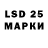 Марки N-bome 1,8мг Ggfd Dsc