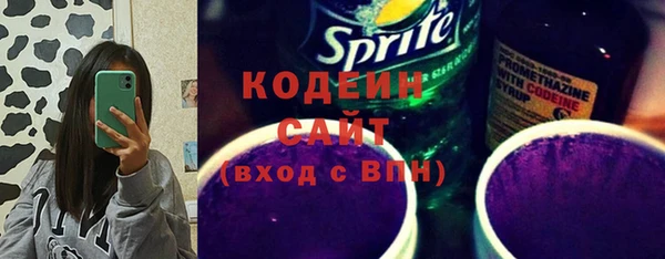 твердый Баксан