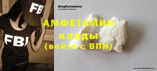 твердый Баксан