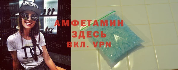 кокаин перу Беломорск
