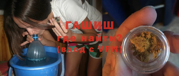 твердый Баксан