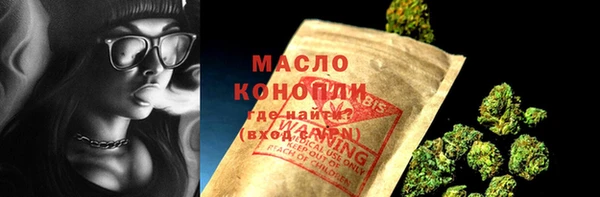 кокаин перу Беломорск