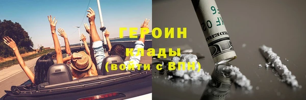 твердый Баксан