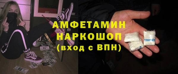 твердый Баксан