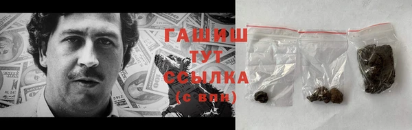 твердый Баксан