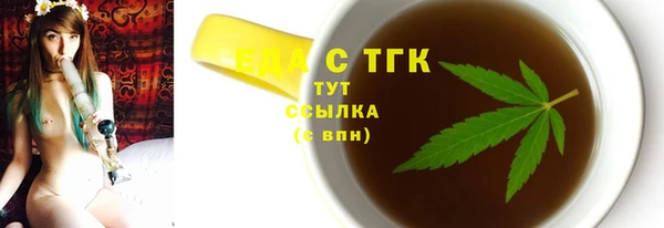 твердый Баксан