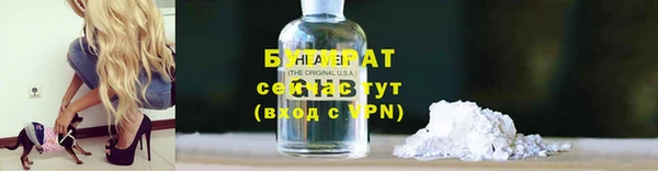 твердый Баксан