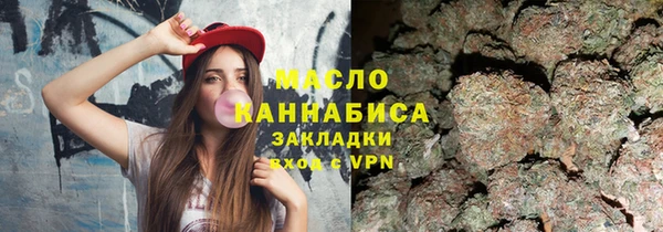 шишки Балабаново