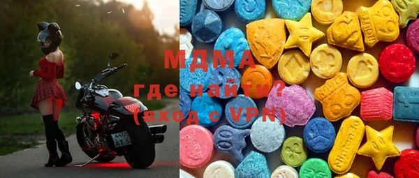 твердый Баксан