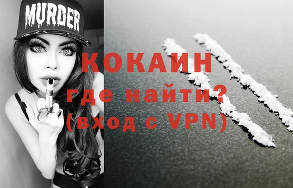 шишки Балабаново