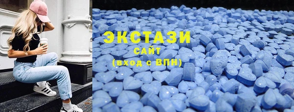 шишки Балабаново