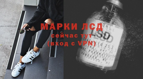 шишки Балабаново