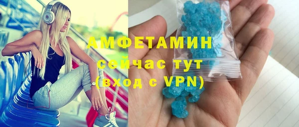 твердый Баксан