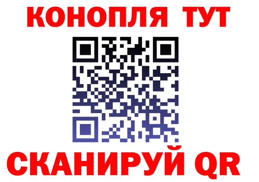 ТГК Wax маркетплейс это MEGA Североморск