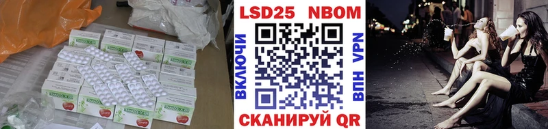 Купить закладки  Североморск  Лсд 25 экстази ecstasy 